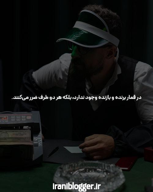 معرفی سایت بازی انفجار ضریب بالا: دنیای جدید شرط بندی آنلاین