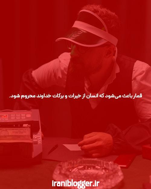 معرفی سایت بازی انفجار ضریب بالا: دنیای جدید شرط بندی آنلاین